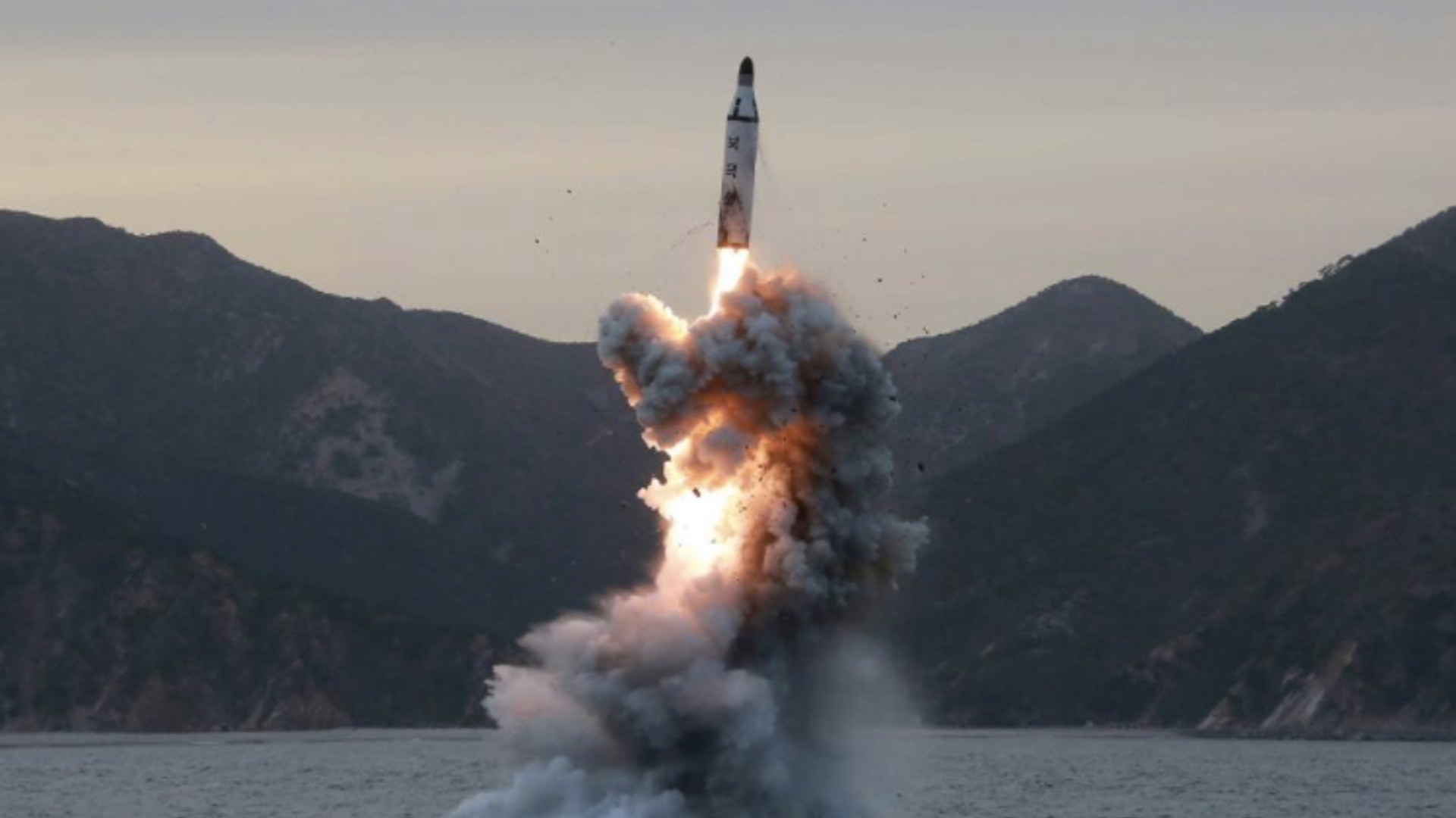rakettest Korea
