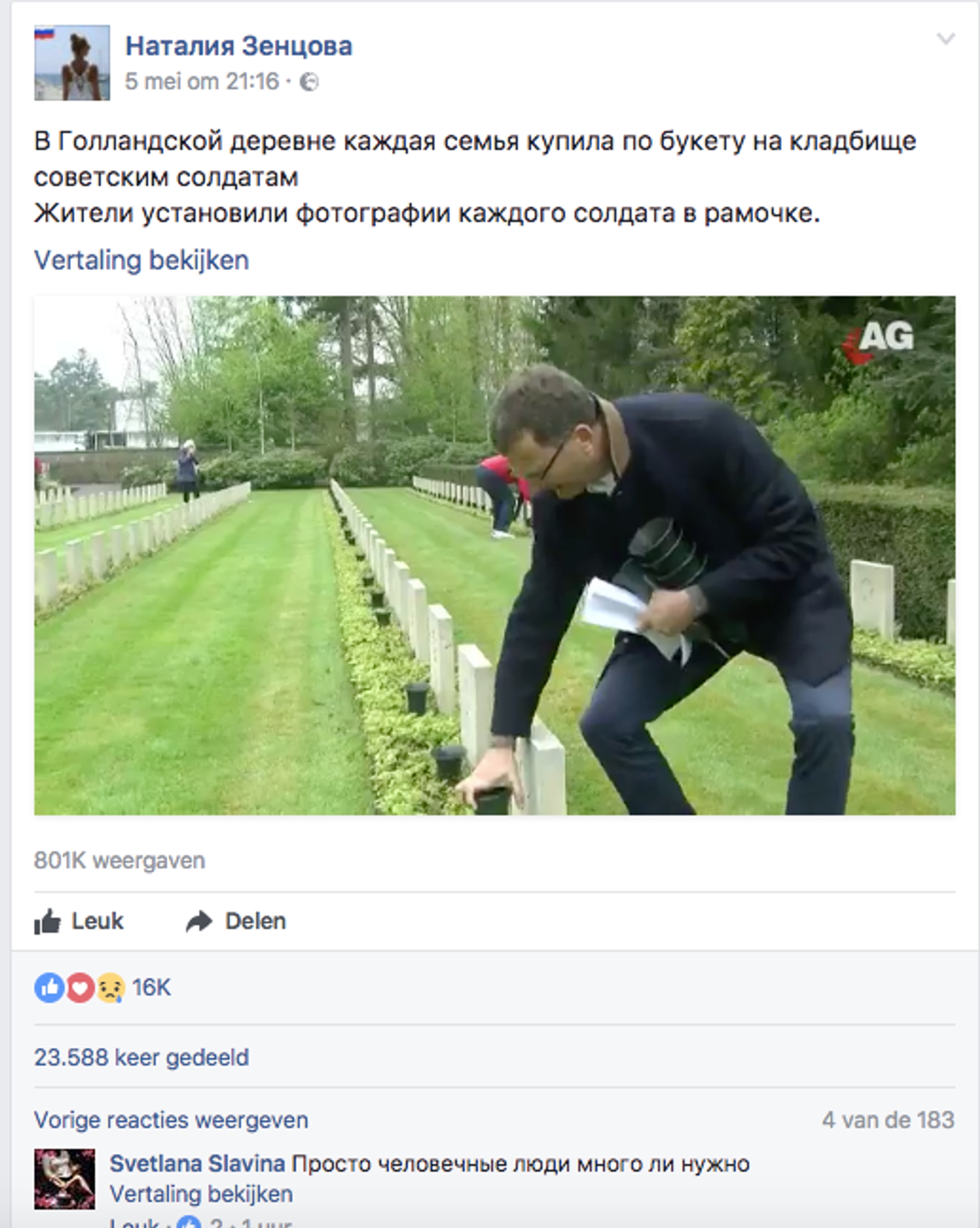 FB-post russisch ereveld